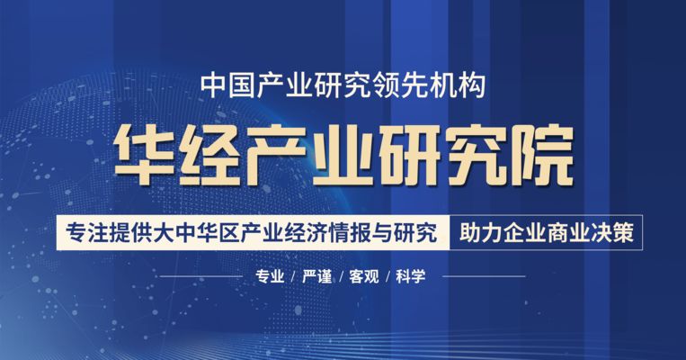 水族馆行业市场竞争现状（中国水族馆行业的市场竞争日益激烈，市场竞争日益激烈） 水族馆百科（水族馆加盟） 第1张