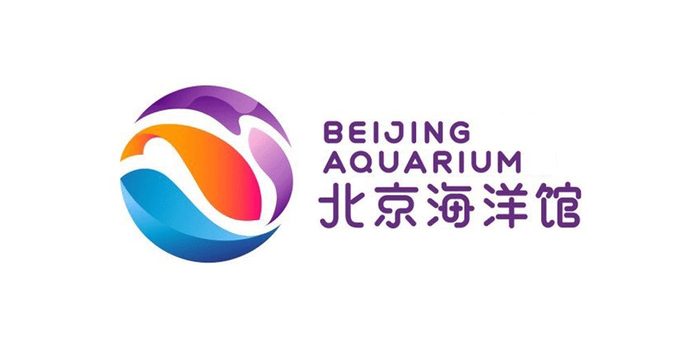 水族馆品牌（水族馆品牌建设） 水族馆百科（水族馆加盟） 第2张