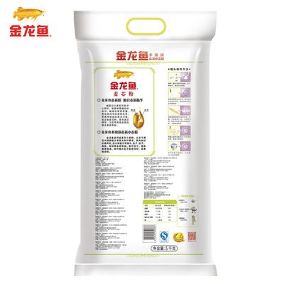 金龙鱼多用途麦芯小麦粉1kg价格（金龙鱼面粉1kg京东价,小麦粉保存方法介绍） 龙鱼百科 第5张