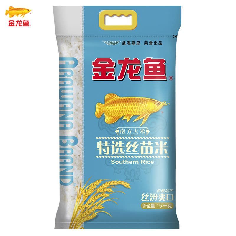 金龙鱼特选丝苗米5kg（金龙鱼特选丝苗米） 龙鱼百科 第1张