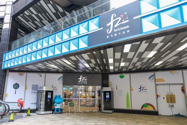 水族馆店名大全图片（水族馆店名大全图片展示多种独特的水族馆店名设计） 水族馆百科（水族馆加盟） 第4张