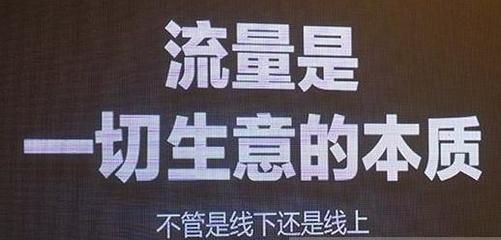 水族馆生意好做吗赚钱吗现在（水族馆生意是否好做以及能否盈利） 水族馆百科（水族馆加盟） 第5张