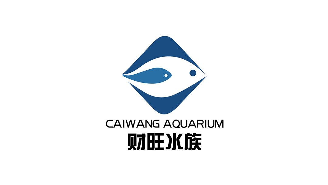 水族馆定制（北京水族馆定制） 水族馆百科（水族馆加盟） 第2张