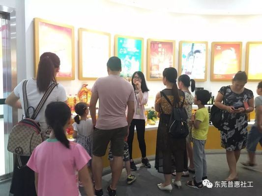 金龙鱼产品展示中心在哪里啊（益海嘉里金龙鱼产品展示中心） 龙鱼百科 第4张