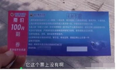 水族馆工作需要什么证（水族师资格认证考试内容,潜水证培训课程介绍） 水族馆百科（水族馆加盟） 第4张