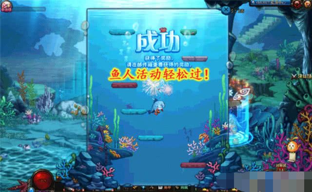 雷龙鱼有肺吗（关于雷龙鱼的问题） 水族问答