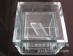 金晶超白玻璃鱼缸价格（金晶超白玻璃鱼缸价格详情） 鱼缸百科 第2张