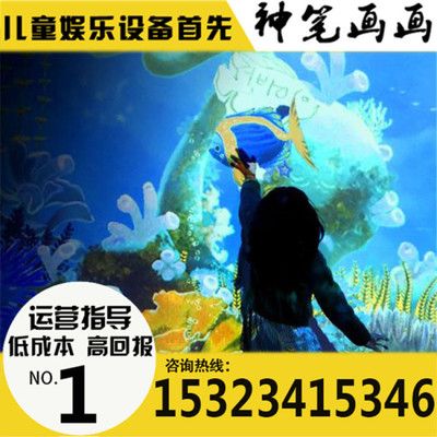 水族馆挣钱吗现在（水族馆特色商品种类） 水族馆百科（水族馆加盟）