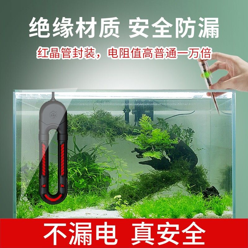 老鱼匠鱼缸系列（老鱼匠鱼缸系列产品介绍） 鱼缸百科 第5张