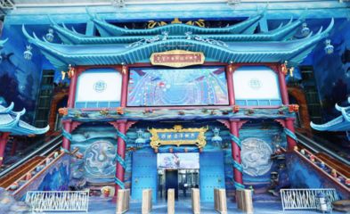 水族馆项目概述内容（水族馆项目概述） 水族馆百科（水族馆加盟） 第5张