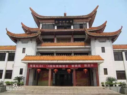 永州水族馆（建达·云峰国际周边环境怎么样建达·云峰国际周边环境怎么样） 全国观赏鱼市场 第5张