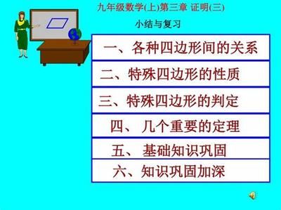 德州水族批发市场（山东德州带鱼批发市场在哪里） 全国观赏鱼市场 第2张