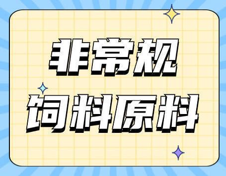 蓝底金龙鱼用什么颜色灯（如何通过灯光调整来优化蓝底金龙鱼的观赏效果？） 水族问答 第2张