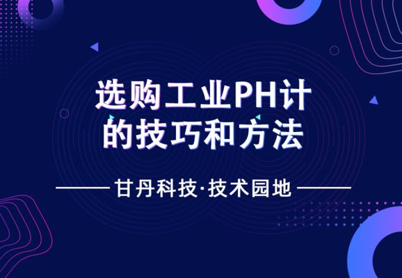 1米鱼缸养金龙鱼（在1米长的鱼缸中养殖金龙鱼的可行性和实践方法和实践方法） 水族问答 第2张