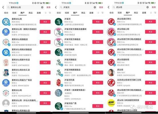 20厘米金龙鱼喂什么好养（喂金龙鱼什么食物最健康？） 水族问答 第3张