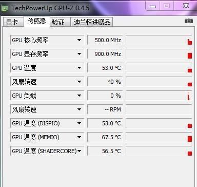 20厘米龙鱼喂什么食物好（20厘米的龙鱼应该喂些什么食物，疑问：喂龙鱼什么鱼比较好） 水族问答 第1张