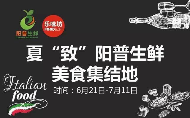 金龙鱼购物卡买完东西怎么查进度：如何在线下查询金龙鱼购物卡进度 龙鱼百科 第3张