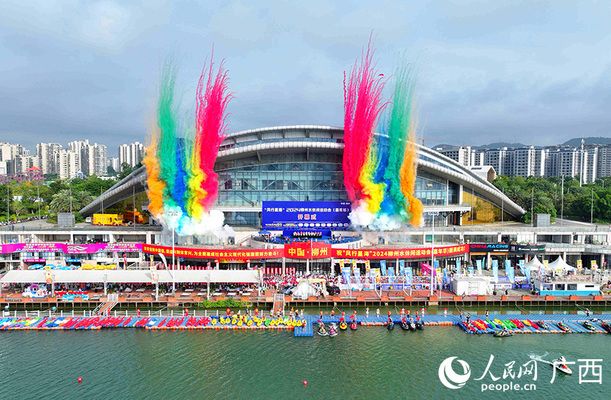 柳州水族馆：探索世界，如果你对海洋生物感兴趣，不妨来柳州 全国观赏鱼市场 第2张