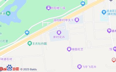 洛阳水族批发市场：洛阳最大的水产批发市场在哪里？ 全国观赏鱼市场 第2张