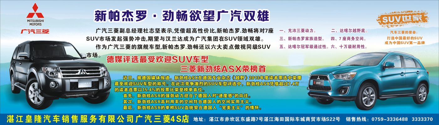 水族馆门头图片：16902个原创高质量水族馆门头图片 水族馆百科（水族馆加盟） 第2张