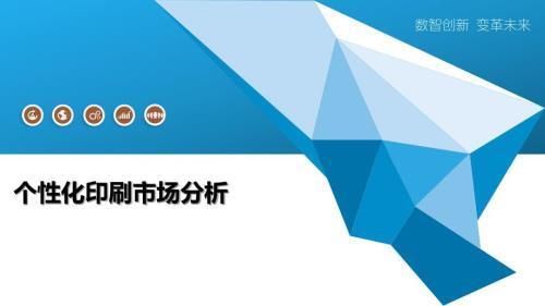 冬天龙鱼停电能坚持多久：冬天龙鱼停电多久会死亡，如何保证龙鱼的水质不会变坏 水族问答 第1张