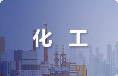 2024长城杯虎鱼锦标赛：2024长城杯虎鱼锦标赛参赛条件是什么2024长城杯虎鱼锦标赛 水族问答 第1张