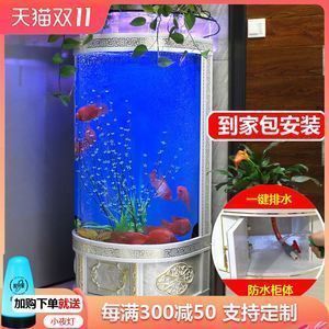 烟台水族馆：烟台海洋水族馆 全国观赏鱼市场 第5张