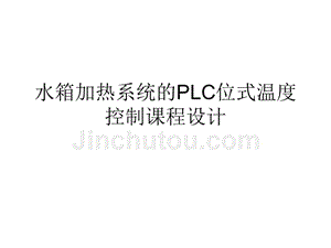 20公分龙鱼珠鳞怎么看：20公分长的龙鱼珠鳞的密度与大小有何重要意义 水族问答 第1张