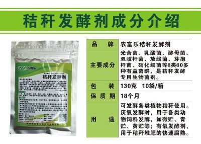 20厘米龙鱼喂多少鱼食好：为什么20厘米的龙鱼需要吃鱼食？ 水族问答 第1张