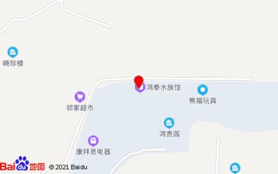 梅州水族馆 全国观赏鱼市场 第3张