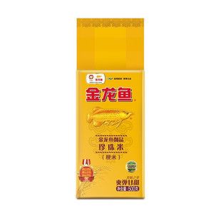 金龙鱼御品珍珠米500g：金龙鱼御品珍珠米 龙鱼百科 第1张