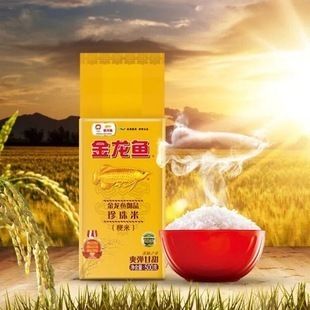 金龙鱼御品珍珠米500g：金龙鱼御品珍珠米 龙鱼百科 第3张