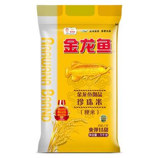 金龙鱼御品珍珠米500g：金龙鱼御品珍珠米 龙鱼百科 第4张