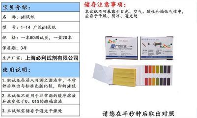 地图鱼和银龙鱼打架怎么办：地图鱼和银龙鱼打架应该注意哪些问题来减少打斗可能 水族问答 第2张