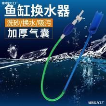 济南鱼缸批发市场：济南最大的鱼缸批发市场在哪里？ 全国观赏鱼市场 第6张