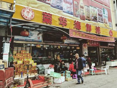 兰州水族批发市场：兰州最大的水族批发市场 全国观赏鱼市场 第1张