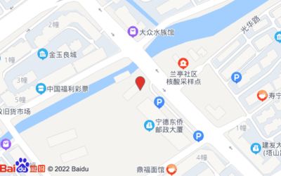 宁德水族批发市场：关于宁德水族批发市场 全国观赏鱼市场 第2张