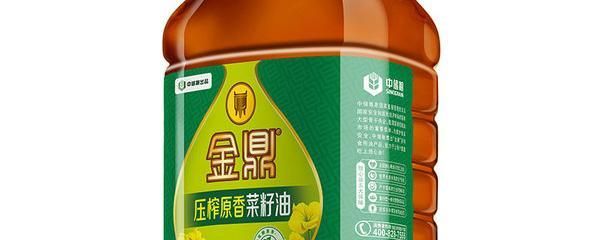 金龙鱼食用油保质期及保存方法：金龙鱼食用油保存期对比食用油保存误区有哪些 金龙鱼百科 第2张