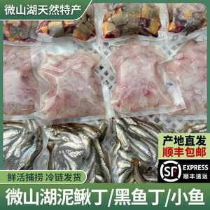 魟鱼饲料感官判断技巧：水产饲料原料的快速鉴别方法 魟鱼百科 第5张