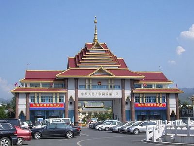 德宏傣族景颇族自治州水族批发市场：德宏傣族景颇族自治州水族店 全国观赏鱼市场 第2张