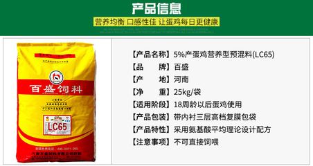 小红龙鱼饲料品牌口碑对比：小红龙鱼饲料品牌品牌在市场上口碑良好 龙鱼百科 第4张