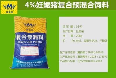 小红龙鱼饲料品牌口碑对比：小红龙鱼饲料品牌品牌在市场上口碑良好 龙鱼百科 第5张