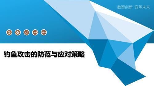 观赏鱼攻击性行为的预防措施：如何预防观赏鱼的攻击性行为 观赏鱼百科 第3张