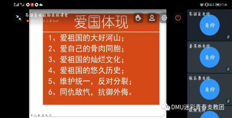 黄南藏族自治州鱼缸批发市场：成都鱼缸批发市场 全国观赏鱼市场 第1张