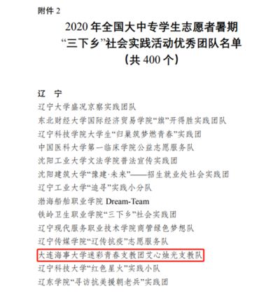 黄南藏族自治州鱼缸批发市场：成都鱼缸批发市场 全国观赏鱼市场 第5张