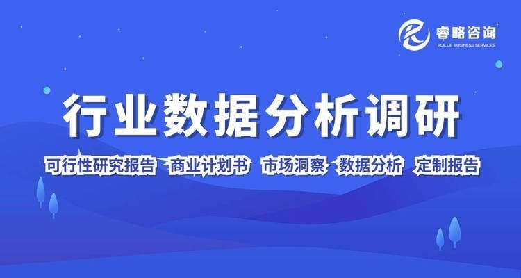 观赏鱼市场增长趋势分析：中国观赏鱼市场在未来几年内将继续保持增长受到多种因素推动