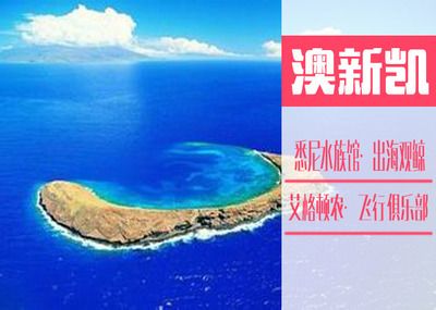 水族论坛交易安全指南：如何在水族论坛上进行交易 龙鱼百科 第1张