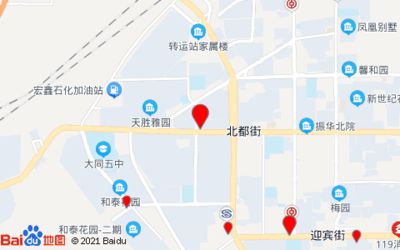 大同水族批发市场：大同水族批发市场-大同鱼缸批发市场 全国观赏鱼市场 第2张