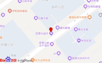 赤峰水族批发市场：赤峰水族批发市场在哪里 全国观赏鱼市场 第2张