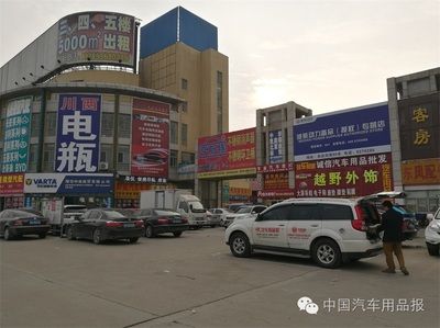 云浮水族批发市场：云浮市水族批发市场